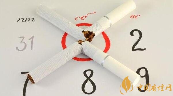 如何戒烟好方法|如何制定戒烟计划表格 戒烟减量计划表格