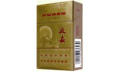 金延安演员(金延安生意惨淡) 金延安演员(金延安买卖
惨淡

)（金延安生意惨淡） 演员资讯
