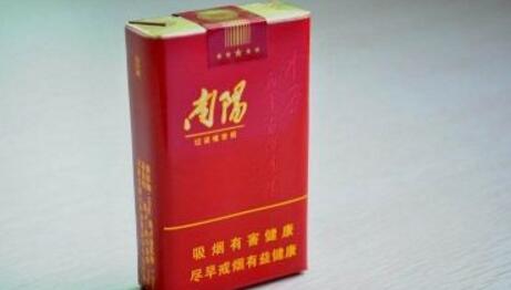 黄金叶(南阳)香烟价格表和图片 红南阳香烟多少钱一包