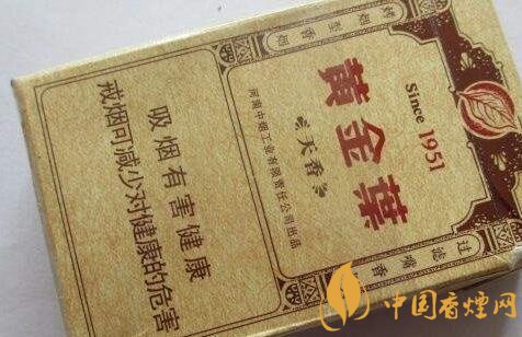 黄金叶(天香1951)怎么样 黄金叶天香1951好抽么