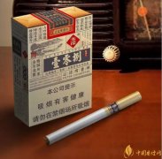 玉溪（壹零捌）香烟测评褚烟褚橙的相遇