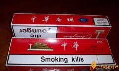 出口香烟为什么比国销便宜中国出口香烟退税