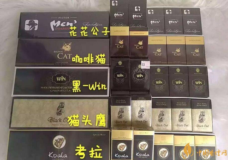 越南香烟品牌排行榜，越南香烟重口味