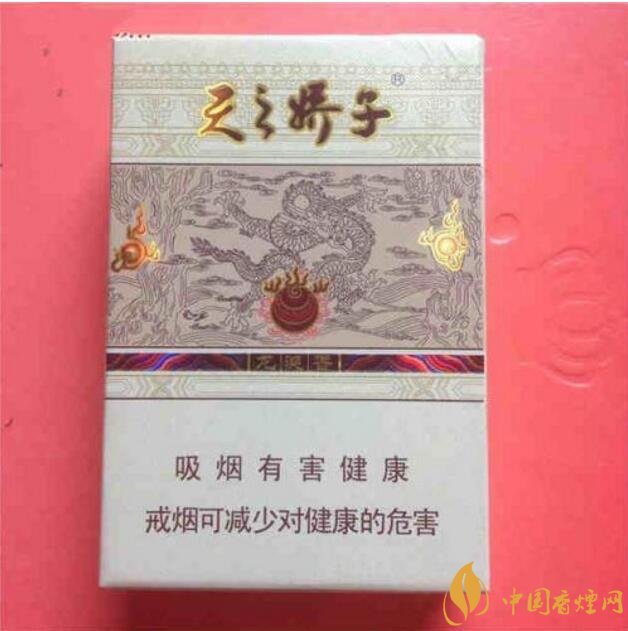 最受欢迎全开式香烟排行榜，高端大气上档次