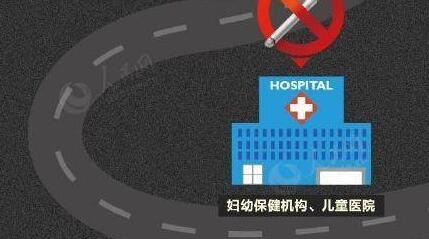 北京禁烟令哪里能抽烟 住北京酒店怎么抽烟