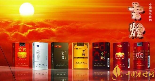 2017中国烟草品牌年度汉字 一句话点评2017中国烟草年度汉字
