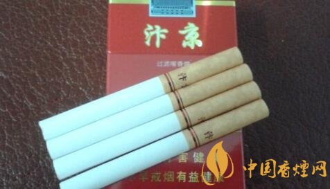 黄金叶(汴京)香烟怎么样 黄金叶汴京好抽吗