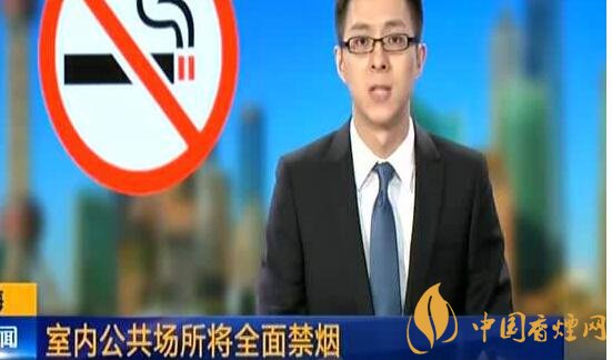 新加坡禁烟吗 新加坡电子烟全面禁令即将生效