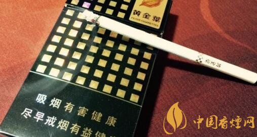 黄金叶(炫尚)香烟价格表和图片 黄金叶炫尚多少钱一包