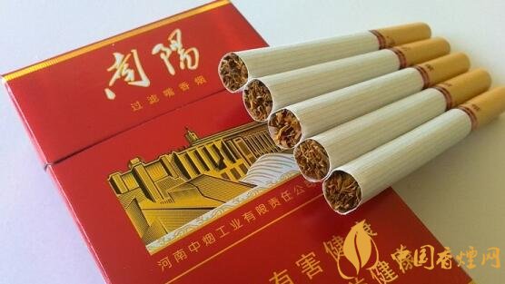 黄金叶(大红南阳)香烟价格表和图片 南阳黄金叶多少钱一包