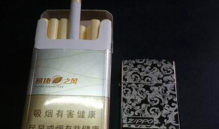 黄金叶(易捷之风)香烟价格表和图片 易捷之风黄金叶多少钱