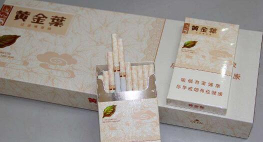 黄金叶(天香细支)香烟价格表和图片 黄金叶细支天香多少钱一包