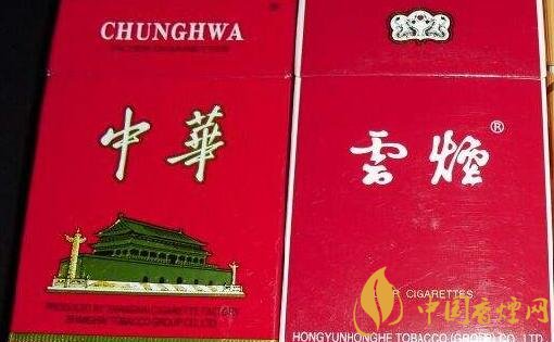 云烟香烟怎么样(品牌文化深入人心) 云烟和中华哪个烟更浓