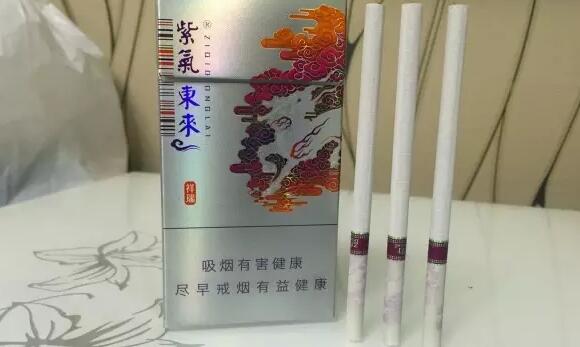男士细烟有哪些价格图 2025最好抽的男士细烟