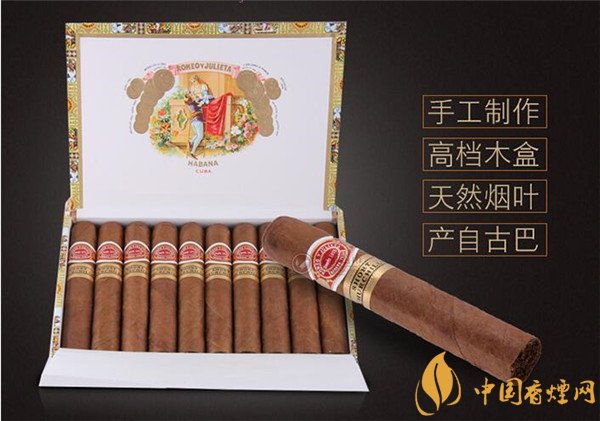 [古巴雪茄]古巴雪茄(罗密欧短丘吉尔)多少钱一盒 25支罗密欧短丘吉尔价格3425元/盒