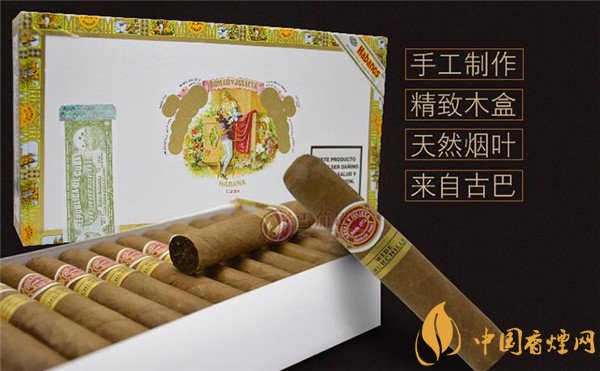 古巴雪茄(罗密欧宽丘吉尔)多少钱 10支罗密欧宽丘吉尔雪茄价格1760元/盒