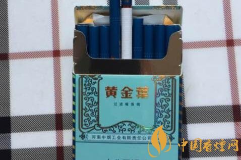 黄金叶(悦尚)香烟价格表和图片 黄金叶悦尚多少钱一盒