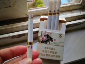  黄金叶(许昌水韵莲城)香烟价格表和图片 许昌水韵莲城香烟价格多少