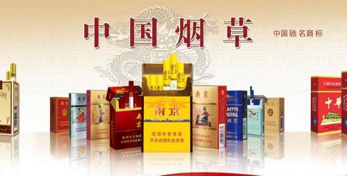 烟草货源分配方式有几种 如何开得到按档位投放的卷烟?