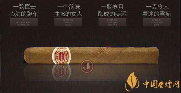 古巴雪茄(罗密欧小高朗拿)多少钱 罗密欧小高朗拿25支装价格2300元/盒