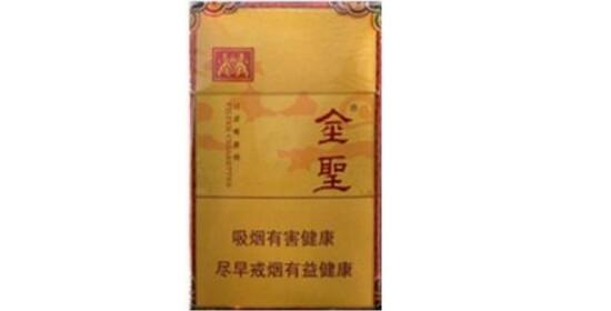 金圣(祥和)图片