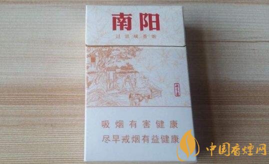 【黄金叶天叶价格表和图片大全】黄金叶天叶价格表和图片 黄金叶天叶多少钱一包(5种)