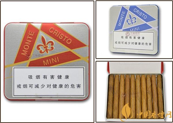 古巴雪茄(蒙特迷你铁盒)多少钱一盒  蒙特迷你雪茄10支价格110元/盒