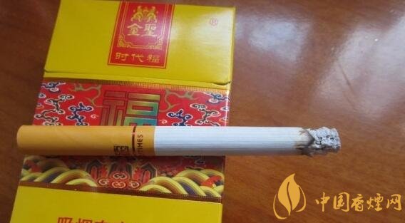 金圣(时代福)香烟价格表图 金圣时代福多少钱一包
