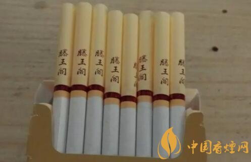 金圣(滕王阁细支)香烟价格表图 金圣滕王阁细支多少钱