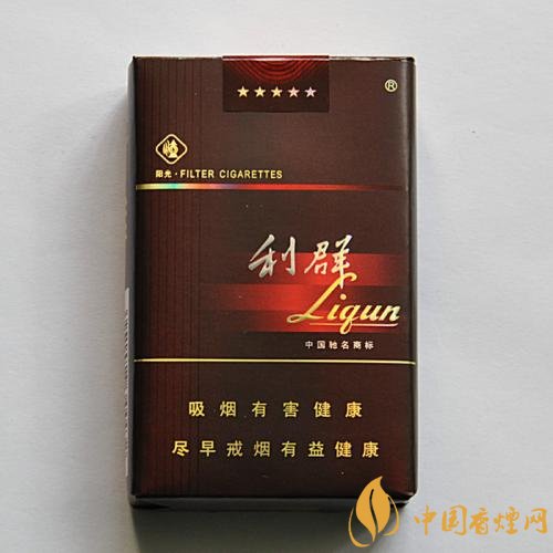 性价比最高香烟排行榜，中华烟光环值多少钱