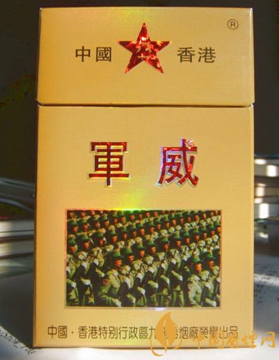 军需特供烟是真的吗，中国的特供烟有哪些
