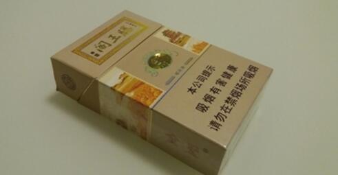 金圣(滕王阁香两岸)香烟价格表图 滕王阁香两岸多少钱