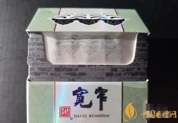 宽窄好运好抽吗(味道不辣) 30一包的宽窄烟是哪种(好运充面子最合适)