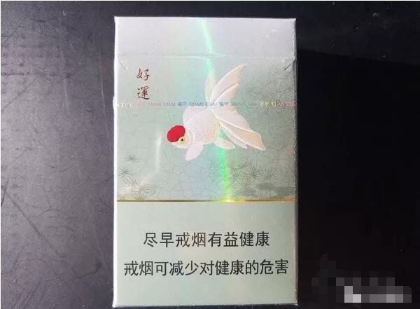 宽窄好运好抽吗(味道不辣) 30一包的宽窄烟是哪种(好运充面子最合适)