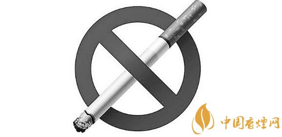 健康教育戒烟计划 戒烟计划安排表（10步法）