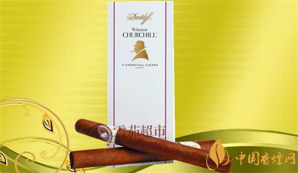 大卫杜夫雪茄(贵族)怎么样 大卫杜夫温斯顿丘吉尔贵族好抽吗