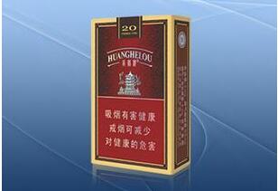 黄鹤楼香烟价格表图_官网黄鹤楼烟多少钱一包_限量版一品黄鹤楼品种-黄鹤楼有几种-中国香烟网