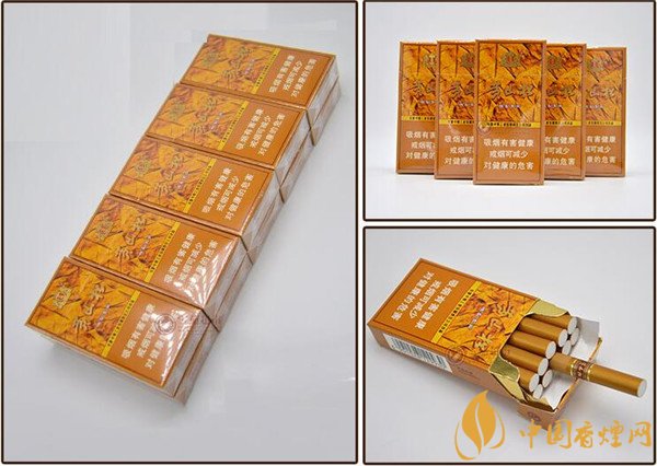 王冠雪茄(黄山松微型)价格表图 王冠黄山松微型雪茄多少钱