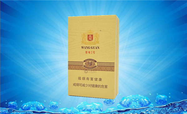 王冠奶香雪茄(10支)