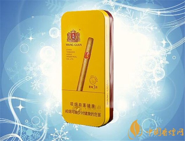 王冠雪茄(原味3号铁盒装)价格表图 王冠雪茄原味3号多少钱