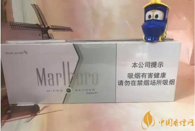 20元左右凉烟排行榜，薄荷烟透心凉心飞扬