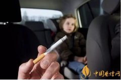 车内抽烟更易致癌车内二手烟让车受伤