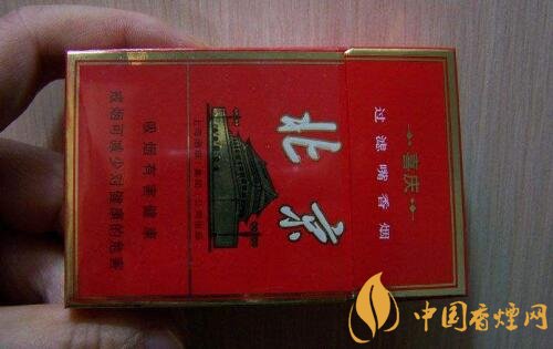 游泳牌香烟多少钱一包_北京牌香烟多少钱一包 最新北京牌(北京全开)香烟价格1000元