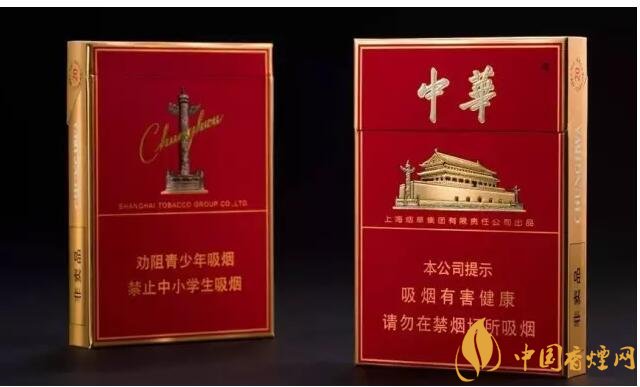 中华香烟细支多少钱,中华细支香烟有哪几款
