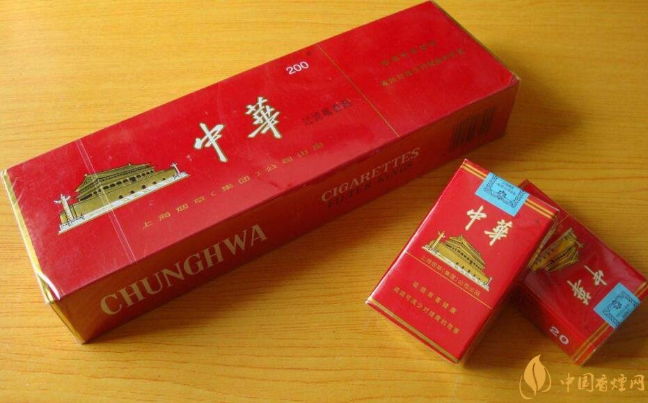中华香烟细支多少钱,中华细支香烟有哪几款