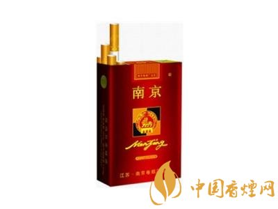 南京高档香烟有哪些，南京香烟多少钱一包