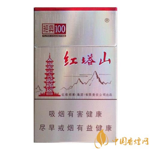 10元烟排行榜前十名，白沙精品你值得拥有