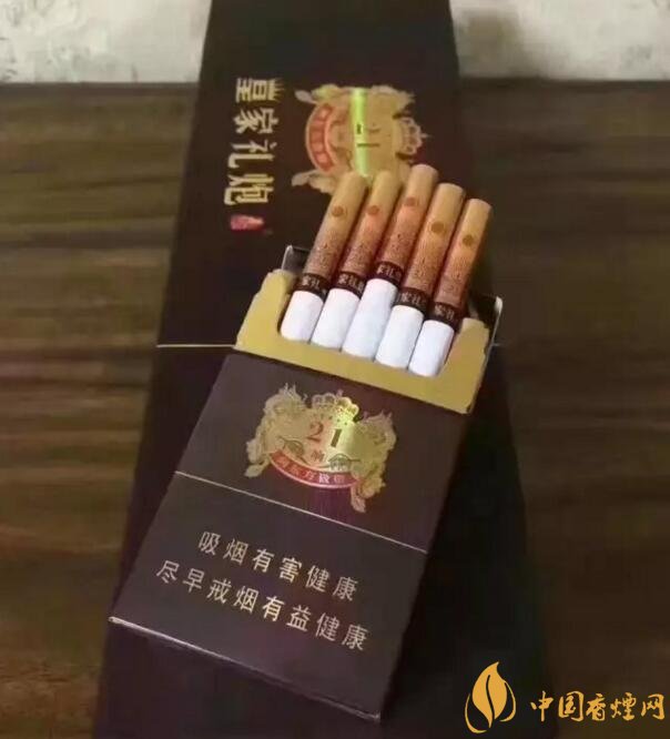 2018皇家礼炮21响多少钱一盒 皇家礼炮21响香烟售价36元/包