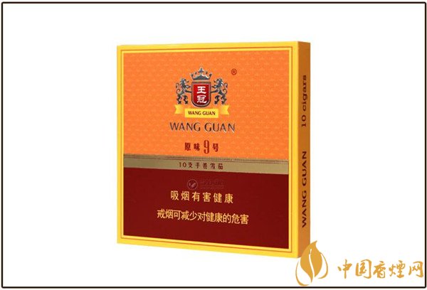 王冠雪茄(王冠原味9号)价格表图 纸盒装王冠原味9号多少钱