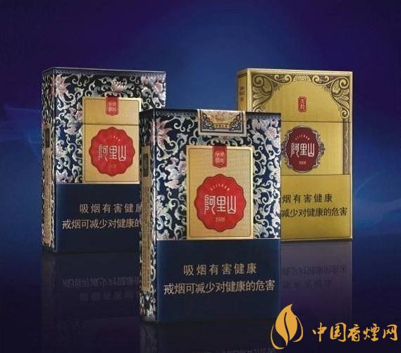 [台湾产的烟排行榜]台湾产的烟排行榜，台湾香烟大全及价格